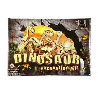 Kit de Excavaci&oacute;n de Dinosaurios para Arque&oacute;logos (2 ud.)