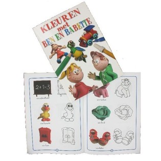 Libro de colorear «Colorear con Ben y Babette» (18 uds.)