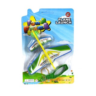Avi&oacute;n Catapulta de Espuma (9 uds.)