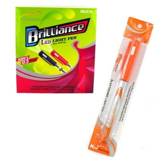 Bol&iacute;grafos con luz integrada (50 uds.)
