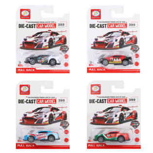 Coches de Carreras de Fricción en Blíster (12 uds.)